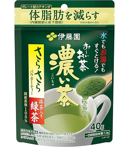 【伊藤園】一番摘みのお~お茶 1200 100g 　9個 楽天市場】【伊藤園】一番摘みのお～いお茶 1200 茶葉 100g x 1袋 【4